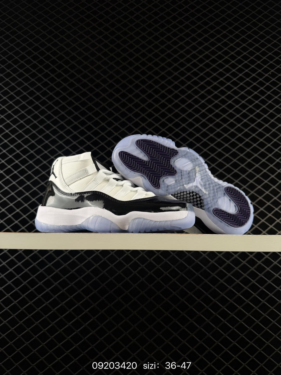 Jordan Air Jordan 11-378037-003